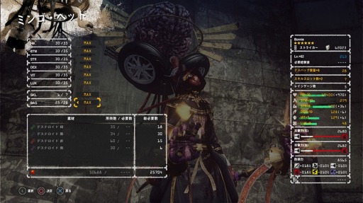 ꡼ No.002 | LET IT DIEס2nd Anniversary ڥ륤٥2Ƥ1129곫