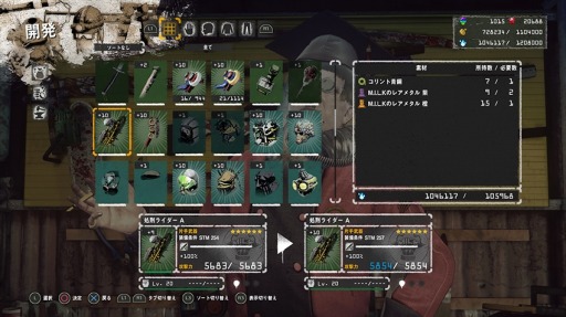 ꡼ No.003 | LET IT DIEס2nd Anniversary ڥ륤٥2Ƥ1129곫