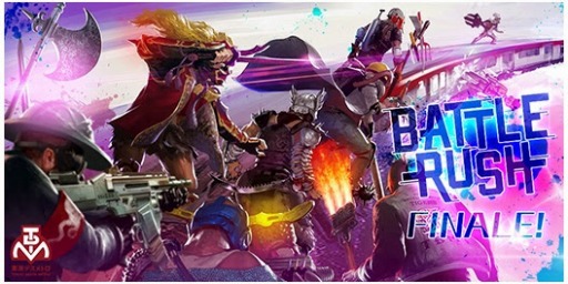 画像ギャラリー No.001のサムネイル画像 / 「LET IT DIE」,TDMバトルラッシュ-シーズン8-ファイナルが本日より開催