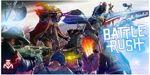 画像ギャラリー No.002のサムネイル画像 / 「LET IT DIE」シーズン9のロードマップが公開。イベント「クリーピー・オータム」の開催も