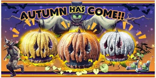 画像ギャラリー No.007のサムネイル画像 / 「LET IT DIE」シーズン9のロードマップが公開。イベント「クリーピー・オータム」の開催も