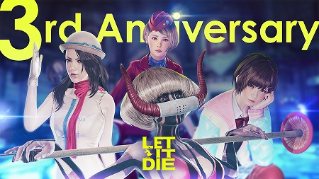 ꡼ No.001 | LET IT DIEס3rd Anniversary ٥ȡɤ1128