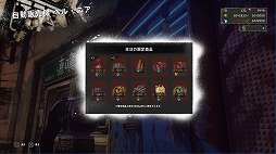 ꡼ No.005 | LET IT DIEס11Υɥޥåפ600DLãǰڥ륤٥Ȥ