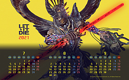 画像ギャラリー No.009のサムネイル画像 / 「LET IT DIE」4周年記念イベントが開催。DAIMONグラスなどをもらえる