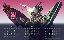 画像ギャラリー No.010のサムネイル画像 / 「LET IT DIE」4周年記念イベントが開催。DAIMONグラスなどをもらえる