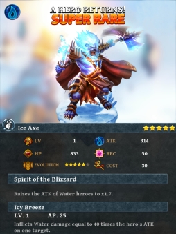 画像集#024のサムネイル/ゲームロフトの新作パズルRPG「ダンジョン・ジェム」。戦略/戦術性を高めたバトルのプレイフィールをレポート