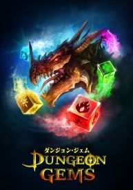 ������#011�Υ���ͥ���/�������ե��󥿥����ѥ���RPG�֥��󥸥�󡦥�����פ��ۿ���������������