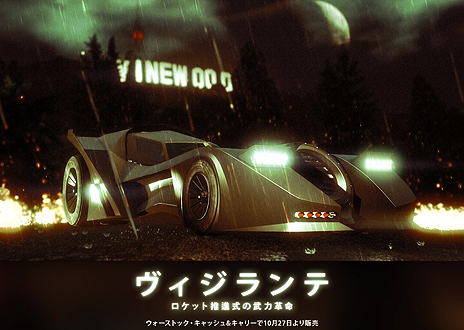 ���������꡼ No.005�Υ���ͥ������ / ��GTA����饤��ס����̥���ƥ�Ĥ�25�󥪥դʤɤ��Ѱդ����ϥ������󥭥��ڡ��󤬥������ȡ�4��ǯ��ǰ�����ܡ��ʥ���