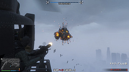 ꡼ No.009 | ȥ˵ʤϤ GTA饤פκǿåץǡȡֶ𡧥ɥॺǥץץ쥤ݡ