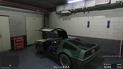 ꡼ No.017 | ȥ˵ʤϤ GTA饤פκǿåץǡȡֶ𡧥ɥॺǥץץ쥤ݡ