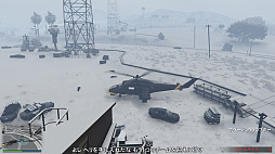 ꡼ No.021 | ȥ˵ʤϤ GTA饤פκǿåץǡȡֶ𡧥ɥॺǥץץ쥤ݡ