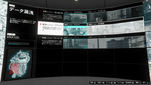 ꡼ No.023 | ȥ˵ʤϤ GTA饤פκǿåץǡȡֶ𡧥ɥॺǥץץ쥤ݡ