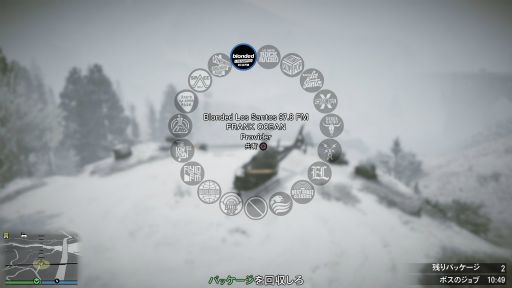 ꡼ No.029 | ȥ˵ʤϤ GTA饤פκǿåץǡȡֶ𡧥ɥॺǥץץ쥤ݡ