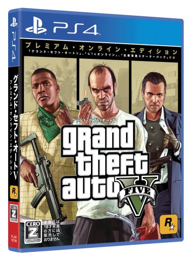 ꡼ No.004 | GTA饤ס꡼ʥ󽷤ָ2ܤˡγڡ