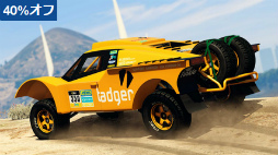 画像ギャラリー No.006のサムネイル画像 / 「GTAオンライン」ターゲットアサルトレースで報酬3倍イベント