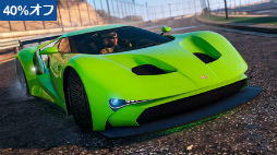 画像ギャラリー No.007のサムネイル画像 / 「GTAオンライン」ターゲットアサルトレースで報酬3倍イベント