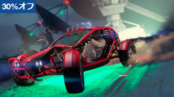 画像ギャラリー No.008のサムネイル画像 / 「GTAオンライン」ターゲットアサルトレースで報酬3倍イベント