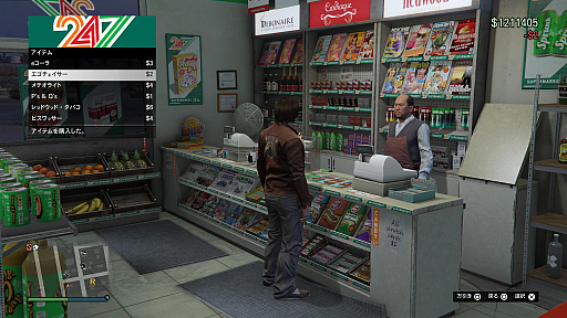 ꡼ No.016 | PR2022ǯϥȥǿ衪GTA饤פǽ鿴ԤȺȤǥåݥ٤뤿Υȥ