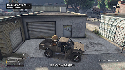 ꡼ No.030 | PR2022ǯϥȥǿ衪GTA饤פǽ鿴ԤȺȤǥåݥ٤뤿Υȥ