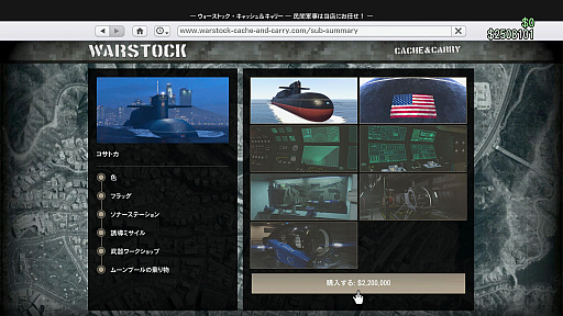 ꡼ No.038 | PR2022ǯϥȥǿ衪GTA饤פǽ鿴ԤȺȤǥåݥ٤뤿Υȥ