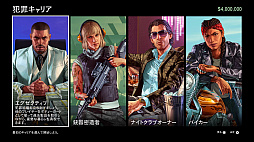 ꡼ No.004 | PRۺͷӻΡGTA饤ס˥ܥ塼ˤʤä˾γȥɡ2022ǯǡ