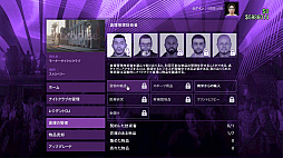 ꡼ No.008 | PRۺͷӻΡGTA饤ס˥ܥ塼ˤʤä˾γȥɡ2022ǯǡ