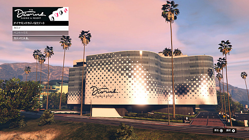 ꡼ No.013 | PRۺͷӻΡGTA饤ס˥ܥ塼ˤʤä˾γȥɡ2022ǯǡ