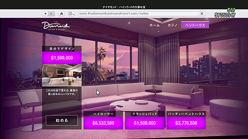 ꡼ No.019 | PRۺͷӻΡGTA饤ס˥ܥ塼ˤʤä˾γȥɡ2022ǯǡ