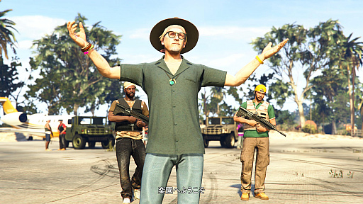 ꡼ No.034 | PRۺͷӻΡGTA饤ס˥ܥ塼ˤʤä˾γȥɡ2022ǯǡ