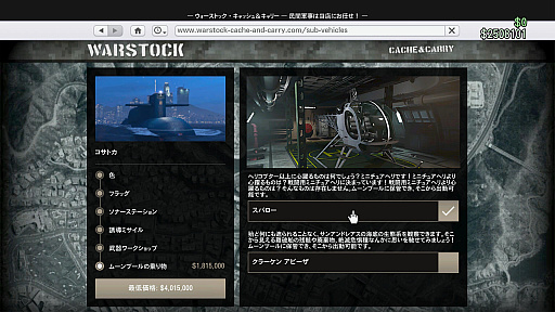 ꡼ No.035 | PRۺͷӻΡGTA饤ס˥ܥ塼ˤʤä˾γȥɡ2022ǯǡ