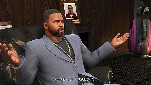 ꡼ No.042 | PRۺͷӻΡGTA饤ס˥ܥ塼ˤʤä˾γȥɡ2022ǯǡ