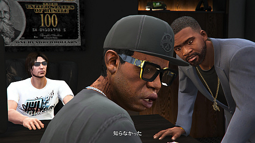 ꡼ No.043 | PRۺͷӻΡGTA饤ס˥ܥ塼ˤʤä˾γȥɡ2022ǯǡ