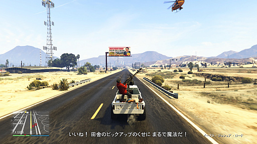 ꡼ No.048 | PRۺͷӻΡGTA饤ס˥ܥ塼ˤʤä˾γȥɡ2022ǯǡ