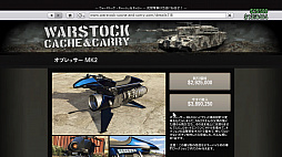 ꡼ No.050 | PRۺͷӻΡGTA饤ס˥ܥ塼ˤʤä˾γȥɡ2022ǯǡ