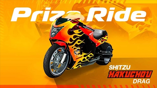 画像ギャラリー No.008のサムネイル画像 / 「GTA オンライン」,GTAマネーとRPが2倍以上獲得できるビジネスボーナスがスタート