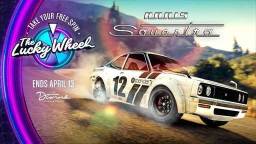 画像ギャラリー No.010のサムネイル画像 / 「GTA オンライン」,GTAマネーとRPが2倍以上獲得できるビジネスボーナスがスタート