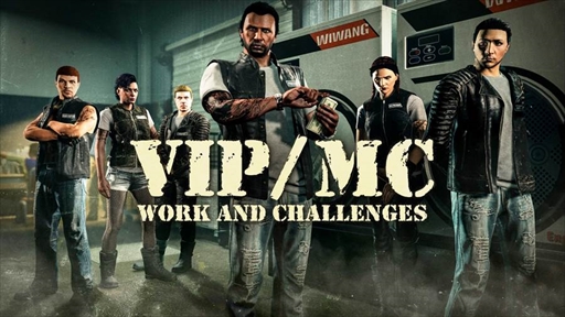 画像ギャラリー No.021のサムネイル画像 / 「GTA オンライン」,GTAマネーとRPが2倍以上獲得できるビジネスボーナスがスタート