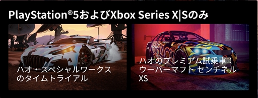 ꡼ No.023 | GTA饤ס̾2ܤGTAޥ͡RPǤȥ٥ץåRemixˡɤɲ