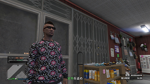 ꡼ No.009 | PR۵ĵ¤ΡGTA饤ץץ쥤2󡧥ҥ󤪤夬 ƴ̩¤ӥͥǤܤ٤