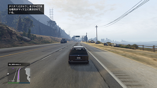 ꡼ No.012 | PR۵ĵ¤ΡGTA饤ץץ쥤2󡧥ҥ󤪤夬 ƴ̩¤ӥͥǤܤ٤