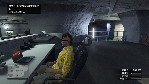 ꡼ No.016 | PR۵ĵ¤ΡGTA饤ץץ쥤2󡧥ҥ󤪤夬 ƴ̩¤ӥͥǤܤ٤