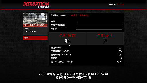 ꡼ No.017 | PR۵ĵ¤ΡGTA饤ץץ쥤2󡧥ҥ󤪤夬 ƴ̩¤ӥͥǤܤ٤