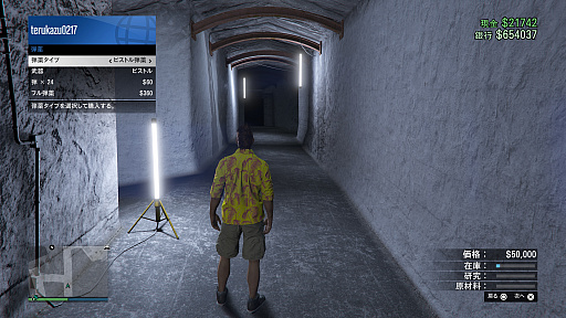 ꡼ No.019 | PR۵ĵ¤ΡGTA饤ץץ쥤2󡧥ҥ󤪤夬 ƴ̩¤ӥͥǤܤ٤