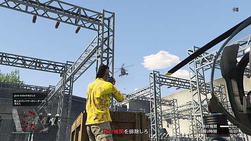 ꡼ No.020 | PR۵ĵ¤ΡGTA饤ץץ쥤2󡧥ҥ󤪤夬 ƴ̩¤ӥͥǤܤ٤