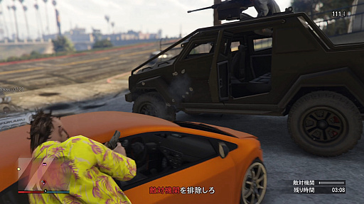 ꡼ No.021 | PR۵ĵ¤ΡGTA饤ץץ쥤2󡧥ҥ󤪤夬 ƴ̩¤ӥͥǤܤ٤