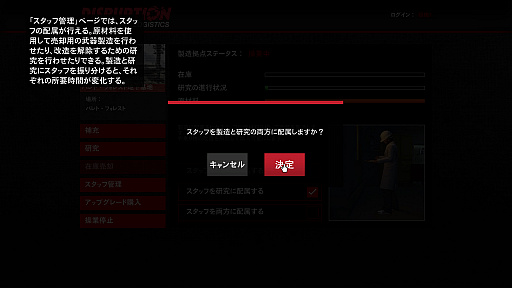 ꡼ No.023 | PR۵ĵ¤ΡGTA饤ץץ쥤2󡧥ҥ󤪤夬 ƴ̩¤ӥͥǤܤ٤