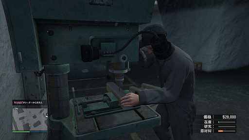 ꡼ No.024 | PR۵ĵ¤ΡGTA饤ץץ쥤2󡧥ҥ󤪤夬 ƴ̩¤ӥͥǤܤ٤