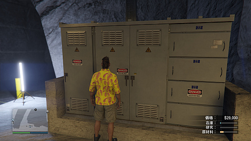 ꡼ No.025 | PR۵ĵ¤ΡGTA饤ץץ쥤2󡧥ҥ󤪤夬 ƴ̩¤ӥͥǤܤ٤