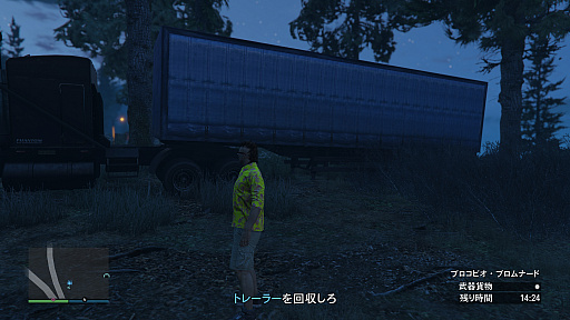 ꡼ No.028 | PR۵ĵ¤ΡGTA饤ץץ쥤2󡧥ҥ󤪤夬 ƴ̩¤ӥͥǤܤ٤