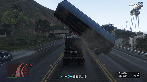 ꡼ No.030 | PR۵ĵ¤ΡGTA饤ץץ쥤2󡧥ҥ󤪤夬 ƴ̩¤ӥͥǤܤ٤